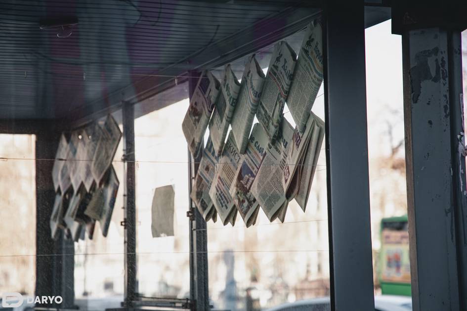 Мирзо Улуғбек тумани ҳокими ўринбосари киоскани ноқонуний олиб ташлагани учун жаримага тортилди